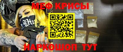 крисы Гагарин