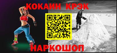 mdma Гатчина