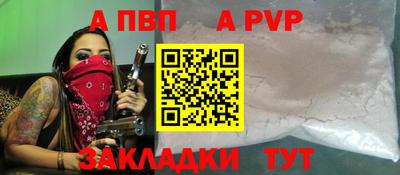 ГАЛЛЮЦИНОГЕННЫЕ ГРИБЫ Гай