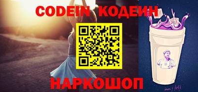 крисы Гагарин