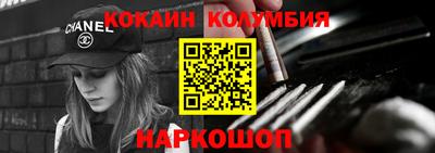 mdma Гатчина
