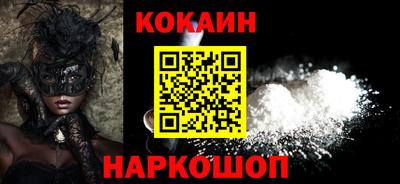 крисы Гагарин