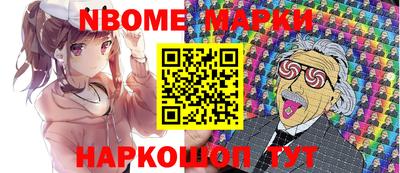 mdma Гатчина