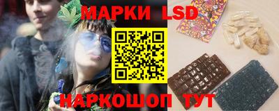 ГАЛЛЮЦИНОГЕННЫЕ ГРИБЫ Гай