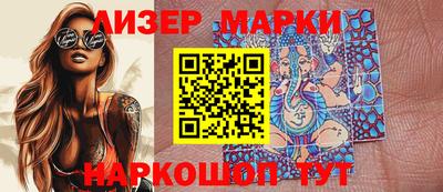 крисы Гагарин