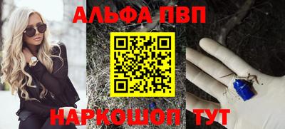 крисы Гагарин