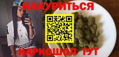 ГАЛЛЮЦИНОГЕННЫЕ ГРИБЫ Гай