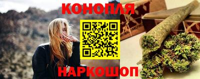 mdma Гатчина