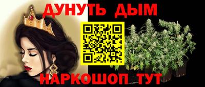 ГАЛЛЮЦИНОГЕННЫЕ ГРИБЫ Гай
