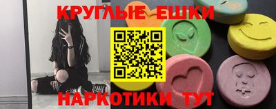 крисы Гагарин