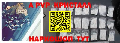 ГАЛЛЮЦИНОГЕННЫЕ ГРИБЫ Гай