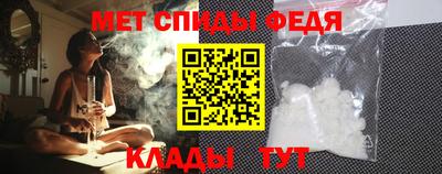 mdma Гатчина