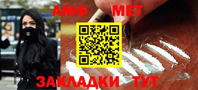 ГАЛЛЮЦИНОГЕННЫЕ ГРИБЫ Гай