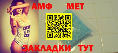 крисы Гагарин