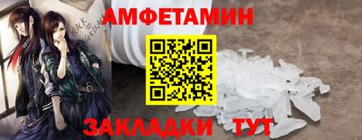 ГАЛЛЮЦИНОГЕННЫЕ ГРИБЫ Гай