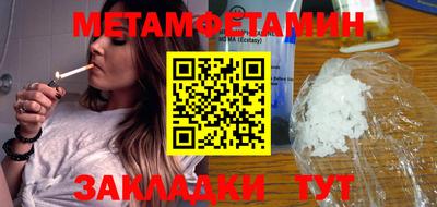 mdma Гатчина