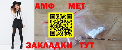 ГАЛЛЮЦИНОГЕННЫЕ ГРИБЫ Гай