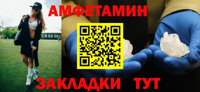 ГАЛЛЮЦИНОГЕННЫЕ ГРИБЫ Гай
