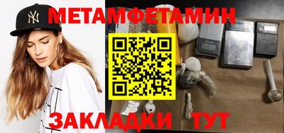 ГАЛЛЮЦИНОГЕННЫЕ ГРИБЫ Гай