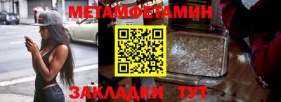 mdma Гатчина