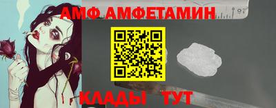 mdma Гатчина