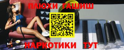 крисы Гагарин