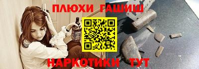 крисы Гагарин