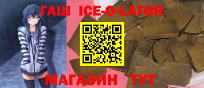крисы Гагарин