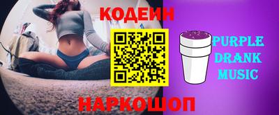 mdma Гатчина
