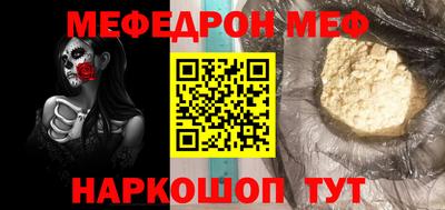 mdma Гатчина