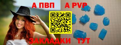 mdma Гатчина