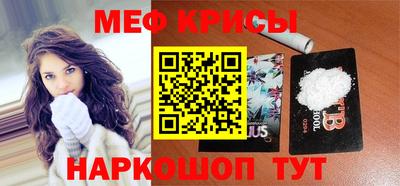 ГАЛЛЮЦИНОГЕННЫЕ ГРИБЫ Гай