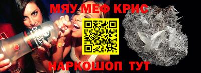 mdma Гатчина