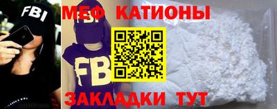 ГАЛЛЮЦИНОГЕННЫЕ ГРИБЫ Гай