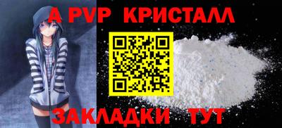 mdma Гатчина