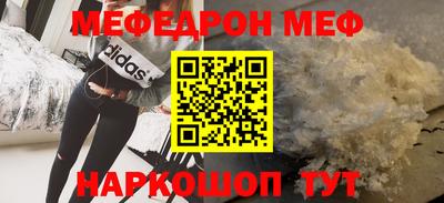mdma Гатчина