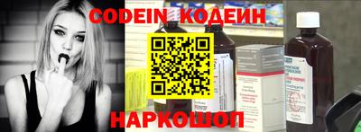ГАЛЛЮЦИНОГЕННЫЕ ГРИБЫ Гай